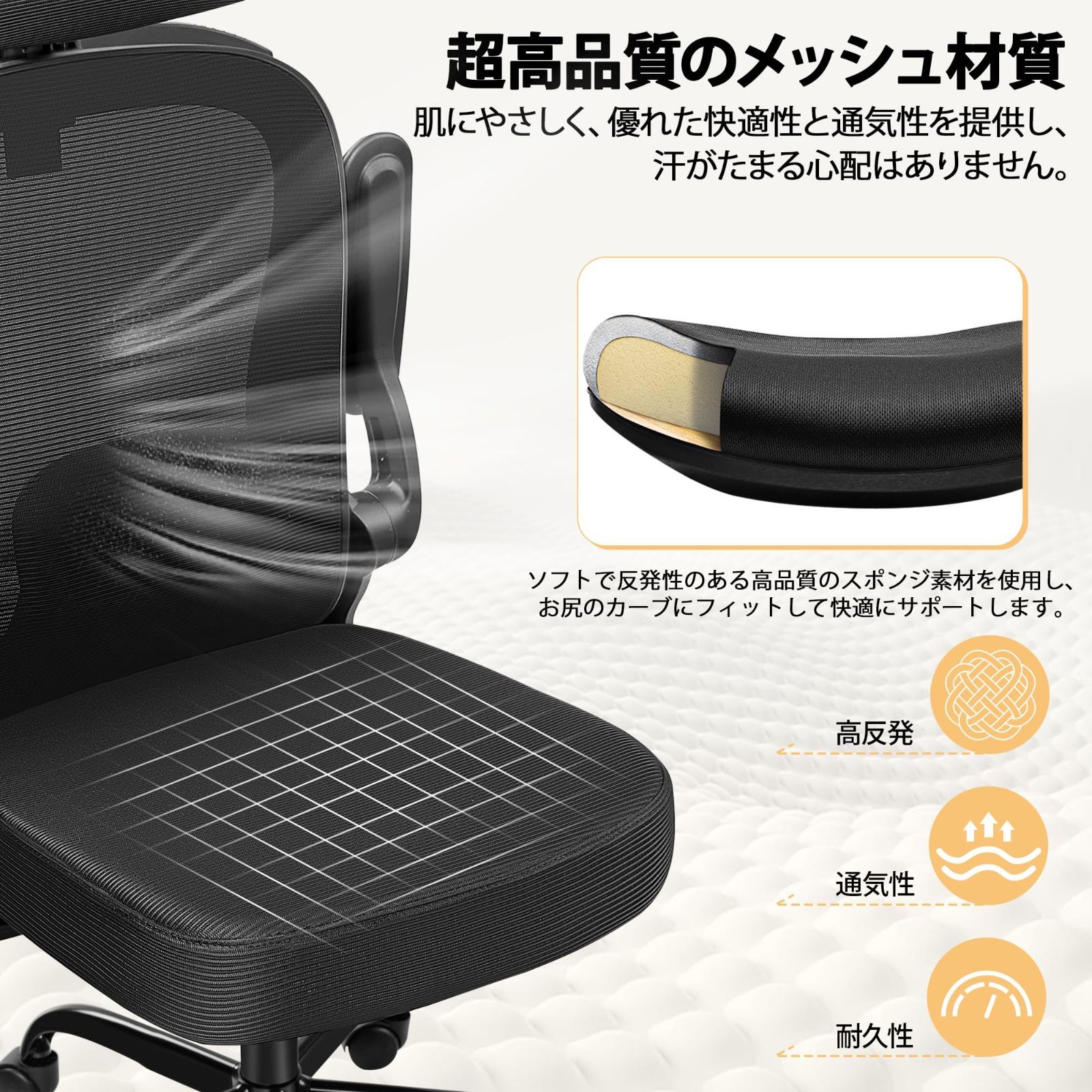 おしゃれ テレワーク