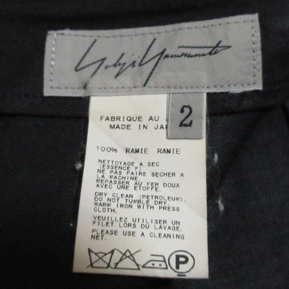 Yohji Yamamoto
