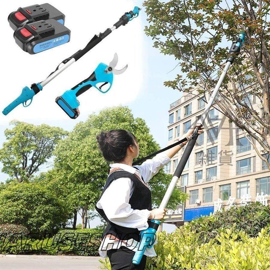 作業工具