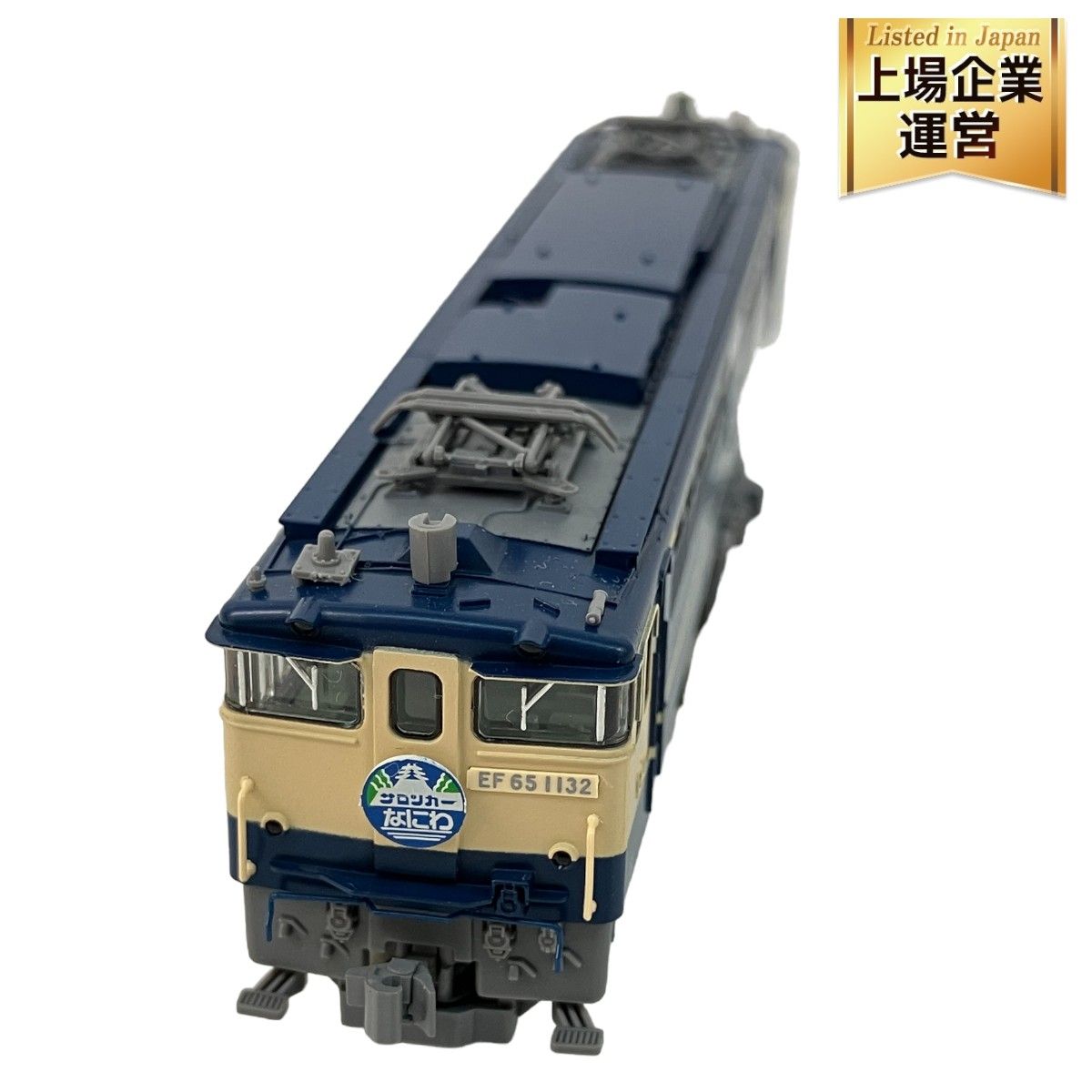 TOMIX JR EF65-1000形電気機関車 下関運転所 7136(電気機関車)｜売買されたオークション情報、yahooの商品情報をアーカイブ公開  - オークファン おもちゃ、ゲーム