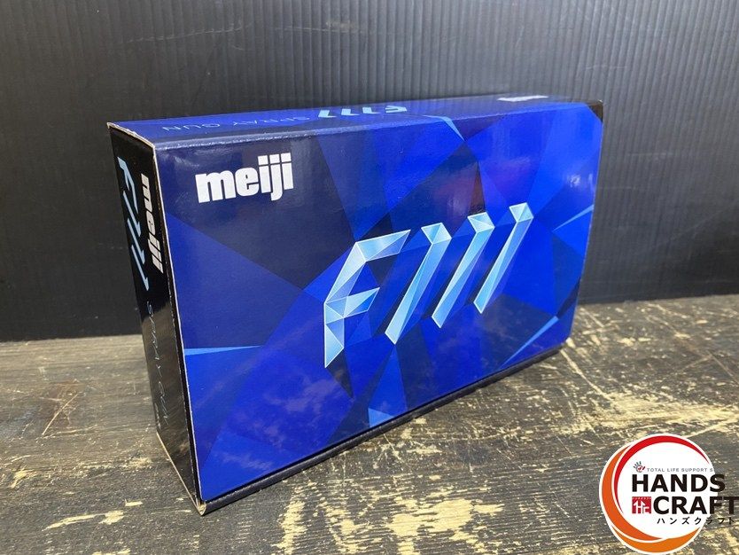 1.5mm 吹付空気圧力