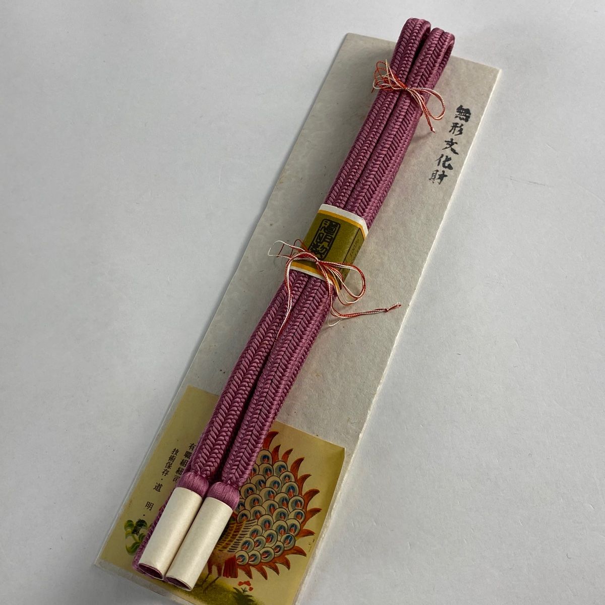 正絹 和装小物