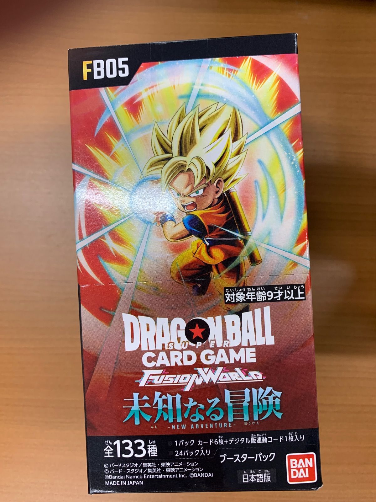 ドラゴンボール　フュージョンワールド　未知なる冒険　3BOX 未開封　テープ付き 未開封テープ付き 未知なる冒険 BOX DRAGONBALL ドラゴンボール