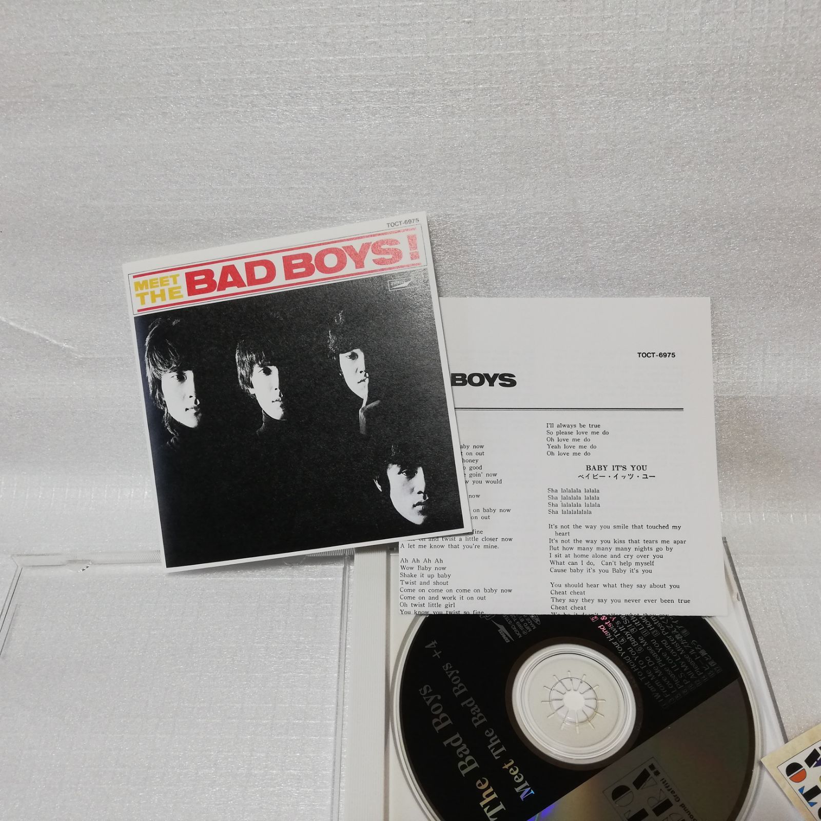 The Bad Boys 93年盤 Meet The Bad Boys ! +4 バッド・ボーイズ [自 