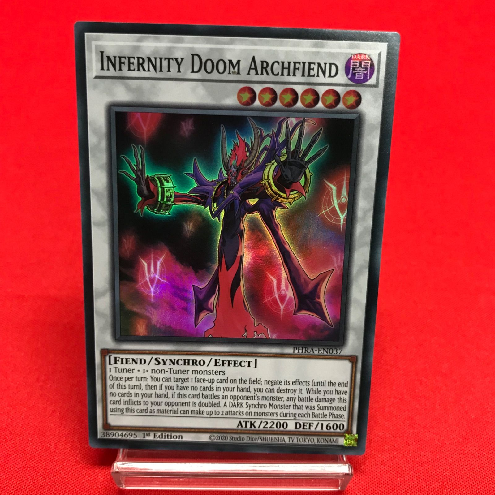 遊戯王 縦横無尽 インフェルニティ・デーモン 英語 EU版