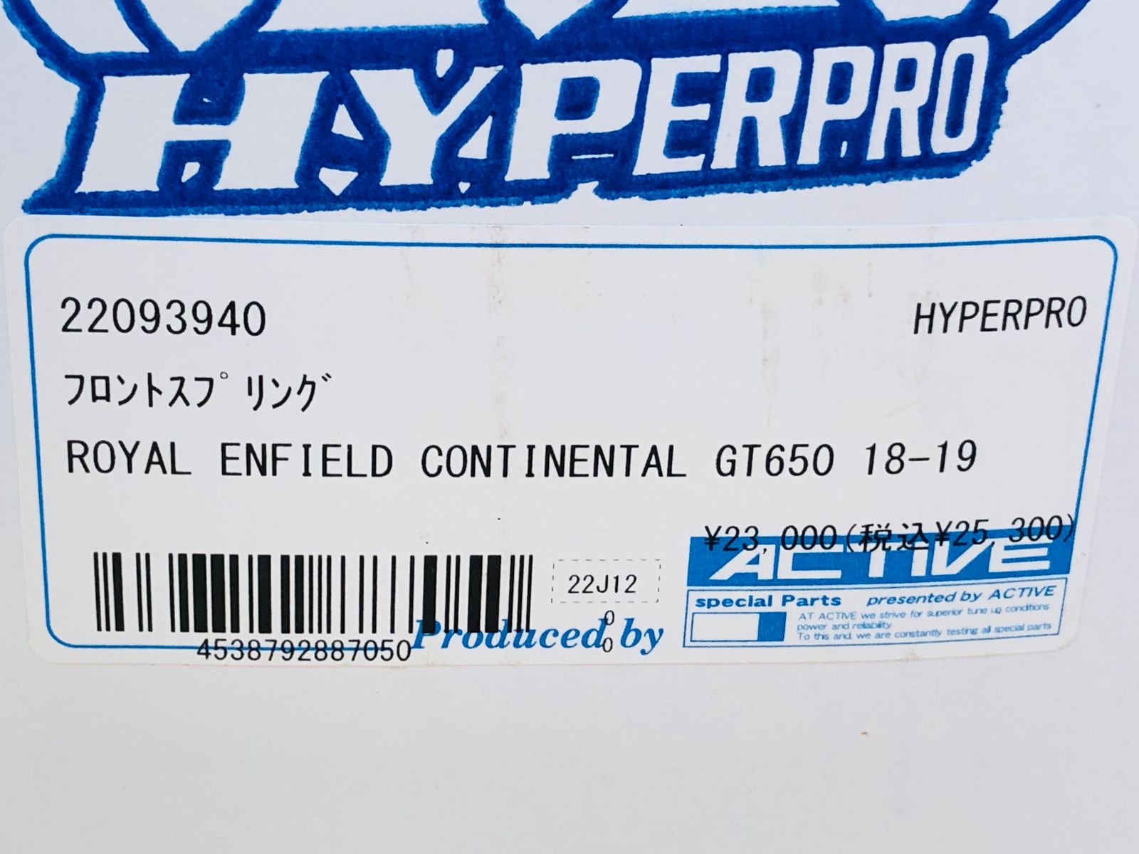 未使用★ハイパープロ ROYAL ENFIELD CONTINENTAL GT 650 18～19 バイク パーツ サスペンション スプリング フロント 22093940 リプロス HYPERPRO
