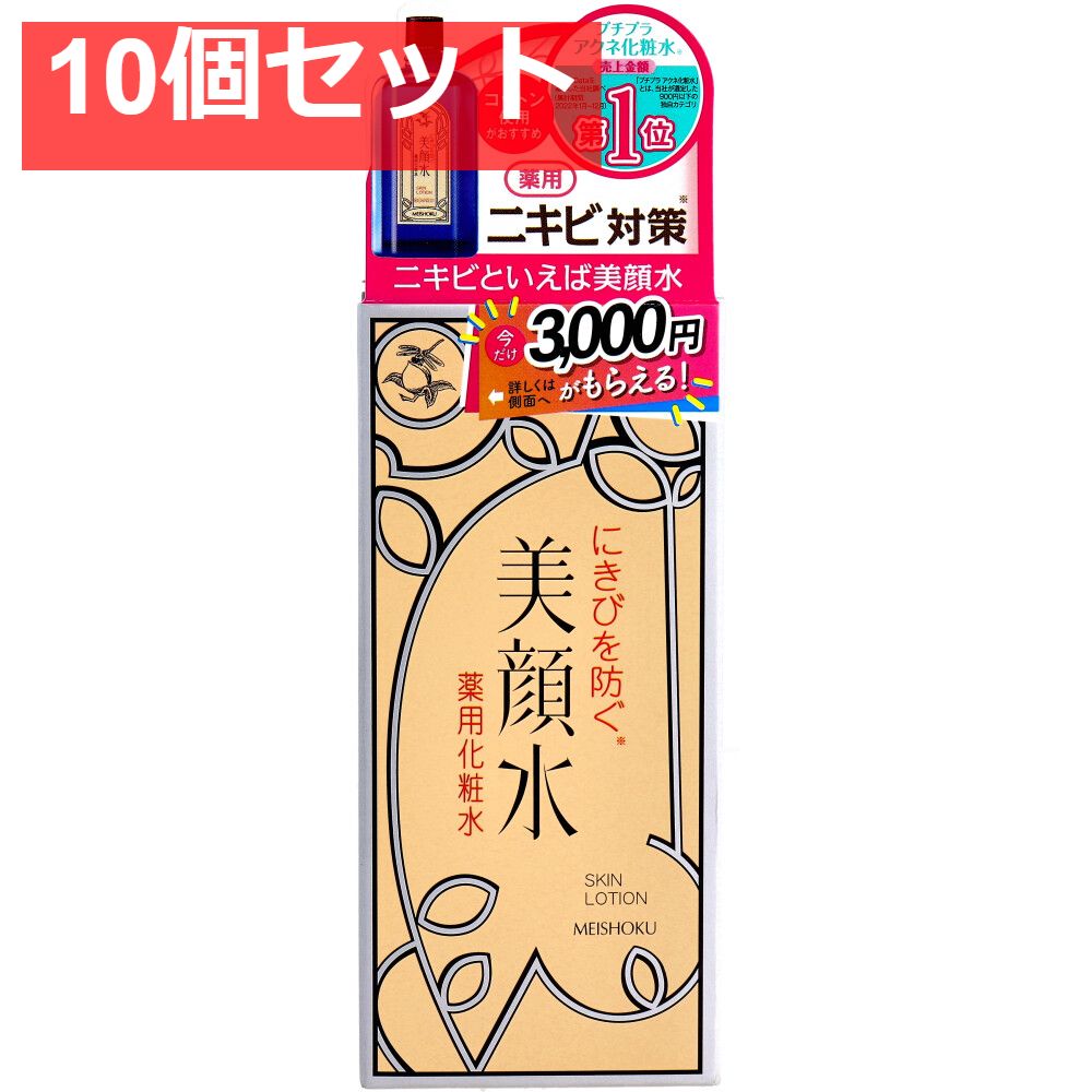 KINULE クレンジングジェル 100ml 5本セット KINULE クレンジングジェル 100ml 5本セット KINULE キヌレ