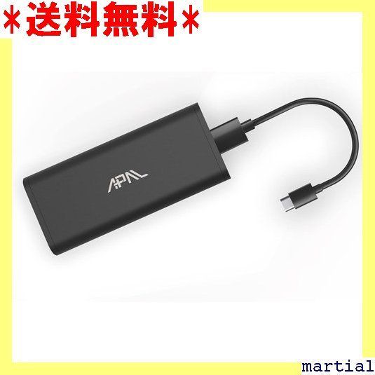 ☆ APAL Tributo LAN 子機ドングル 5G/4G 2.52Gbps USB3.1 Type-C デュアルバンド プラグアンドプレイ  放熱対策 Microsoft Windows 10 Mac 10.15 Ipad Ubunt カード別途必要 43