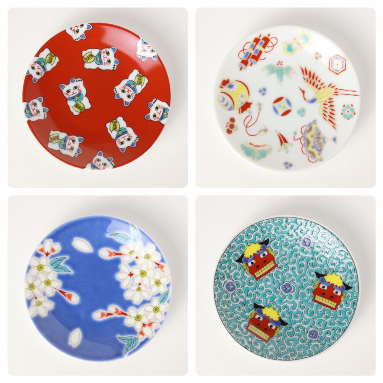 九谷焼 縁起豆皿コレクション(全33種) No.5〜8 青郊窯 - メルカリ 