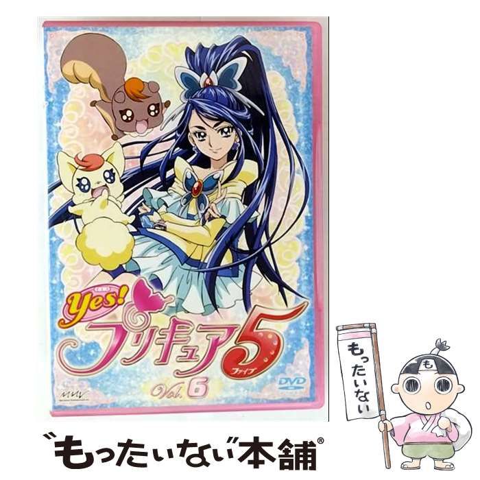 (未使用･未開封品)Yes!プリキュア5 Vol.6 [DVD] Amazon.co.jp: Yes!プリキュア5GoGo! Vol.6 [DVD] : 三瓶由布子