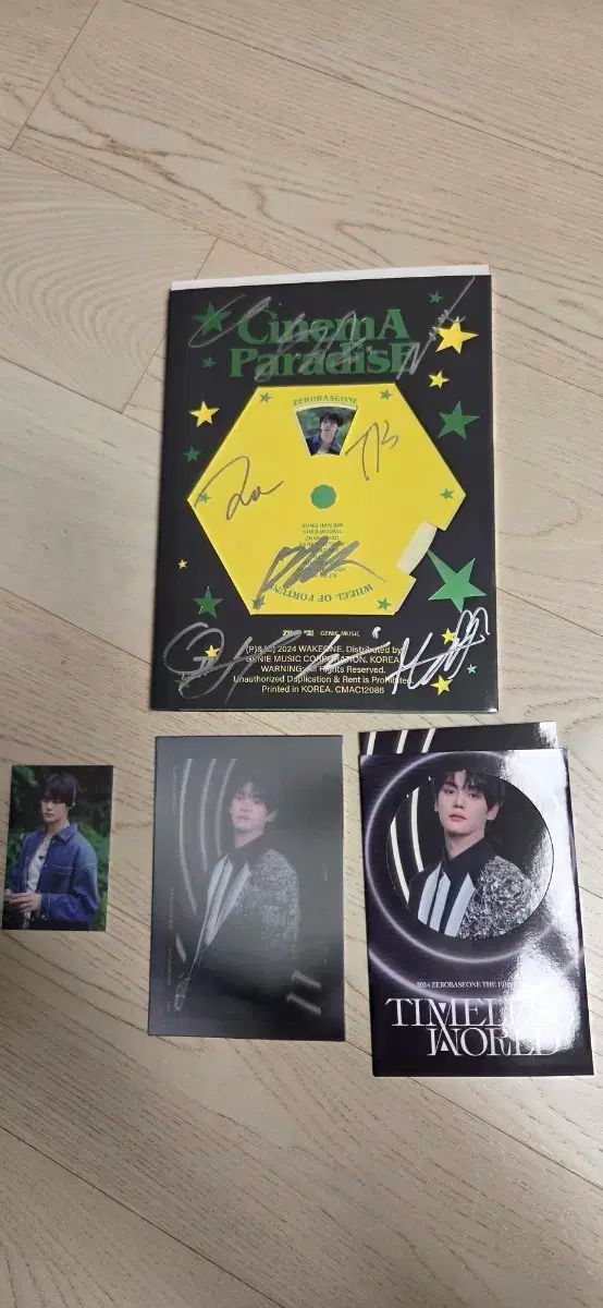 Riize Talk Saxy Withmuu 特典 ラキドロ ウンソク トレカ RIIZE