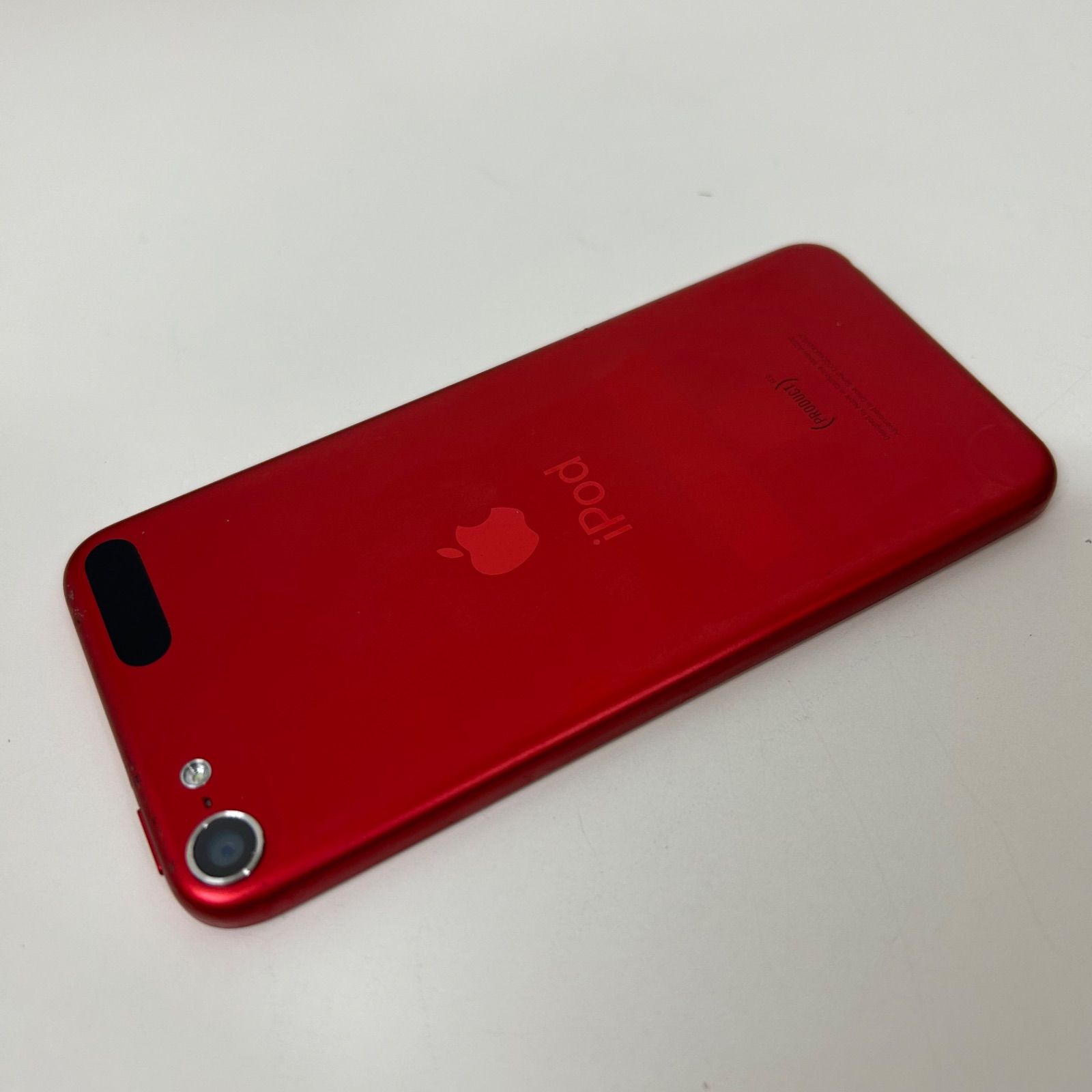 【新品】iPod touch 第7世代　product RED 2個セット