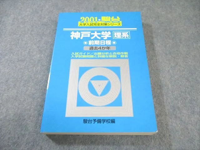 bRe9uy8M623N69F5mvtNkH.jpg@webp