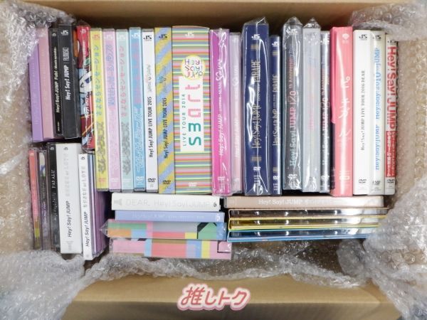 Hey! Say! JUMP 箱入り CD DVD セット 37点 - メルカリ