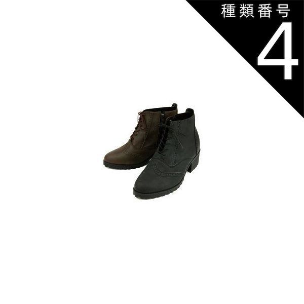 種類4：ブラウン/24.5cm メンズ ブーツ ウィングチップ サイドジッパー ブーツメンズ ブーツ ヒールアップ 靴 ワークブーツ トレッキングブーツ マウンテンブーツ