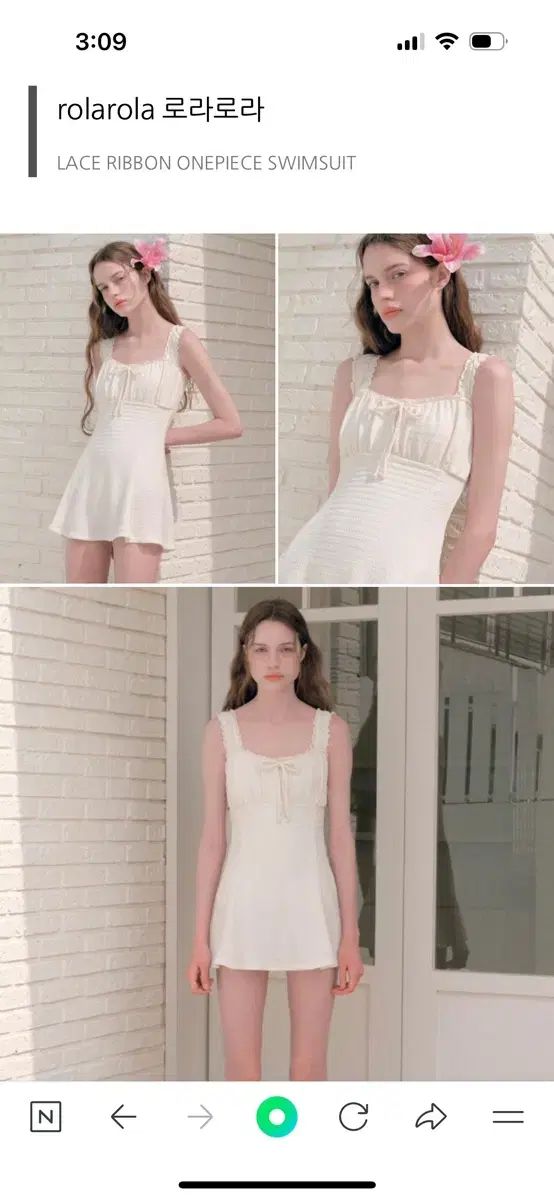 シャネル※ココマークCCロゴ　シースルーホルターネックキャミソール　サイズ36 シャネル※ココマークCCロゴ シースルーホルターネックキャミソール