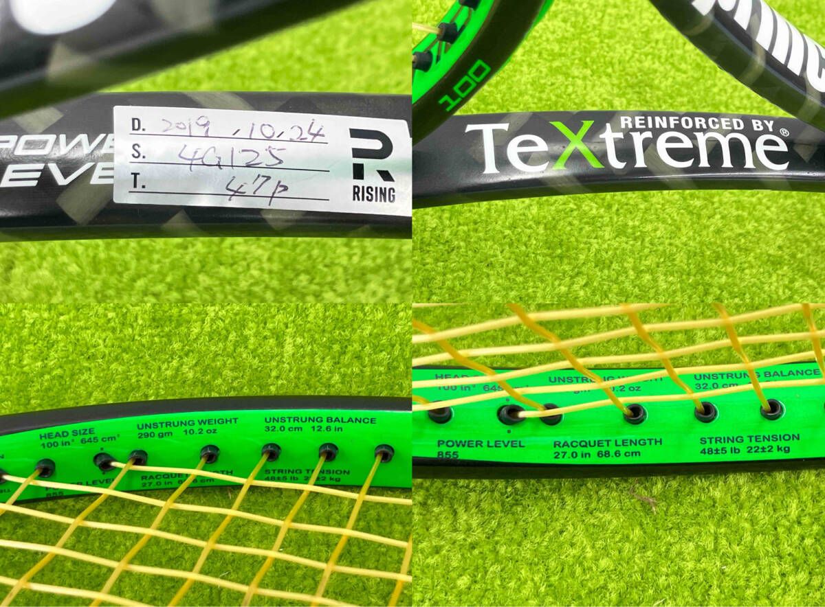 Prince|プリンス|硬式テニスラケット|TOUR100