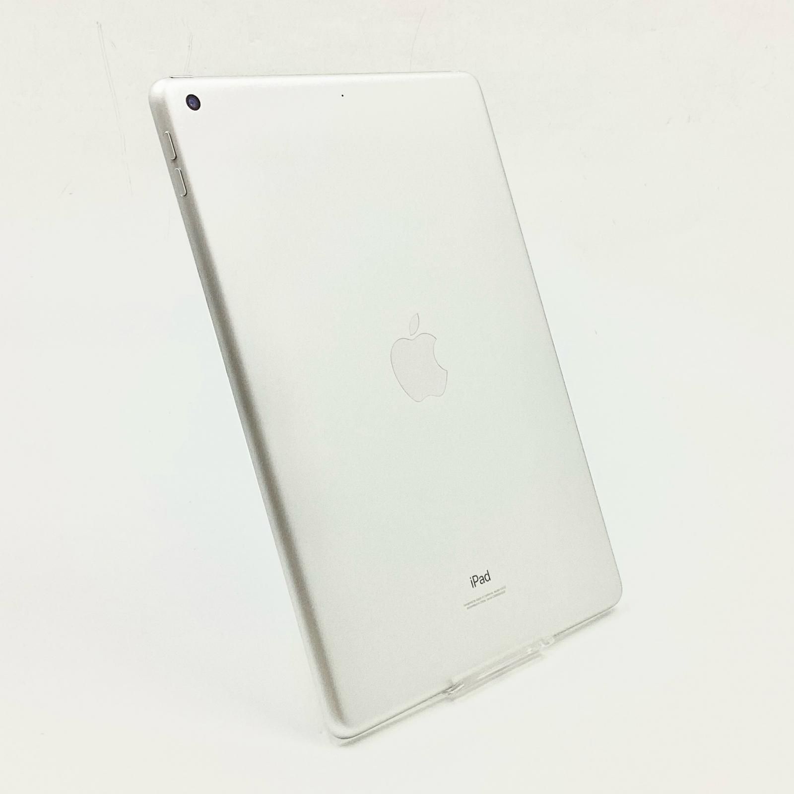Apple iPad 第9世代 64GB シルバー Wi-Fi 動作確認済【全額返金
