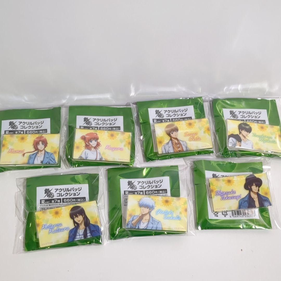 銀魂 ダッシュストア アクリルバッジ 夏 SUMMER 7点セット WWW_NOITHATQUANGTHANH_NET