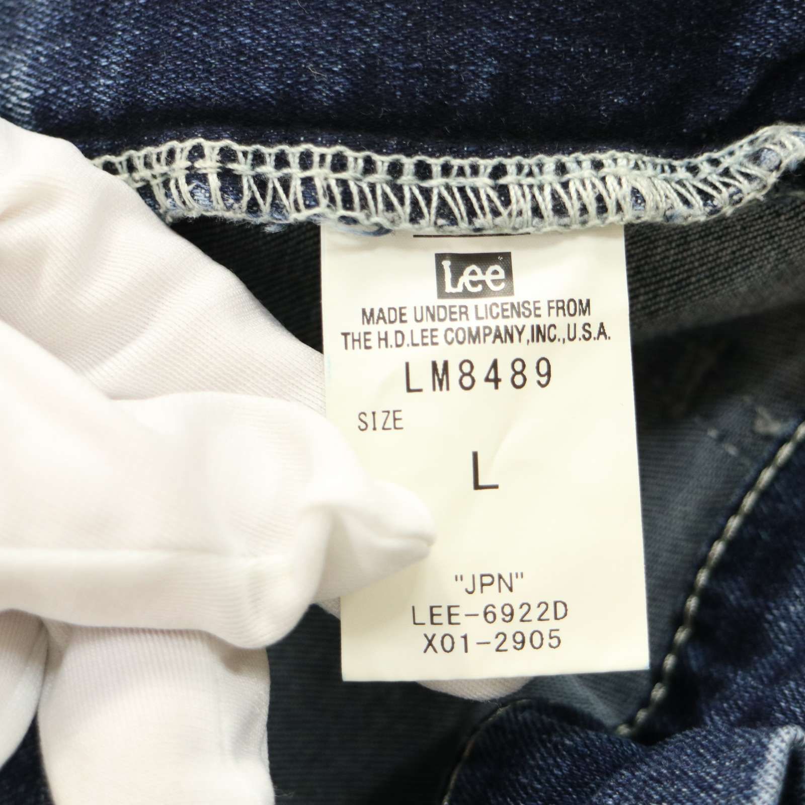 Lee リー LM8489 通年 USED加工☆ ストレッチ イージー テーパード 
