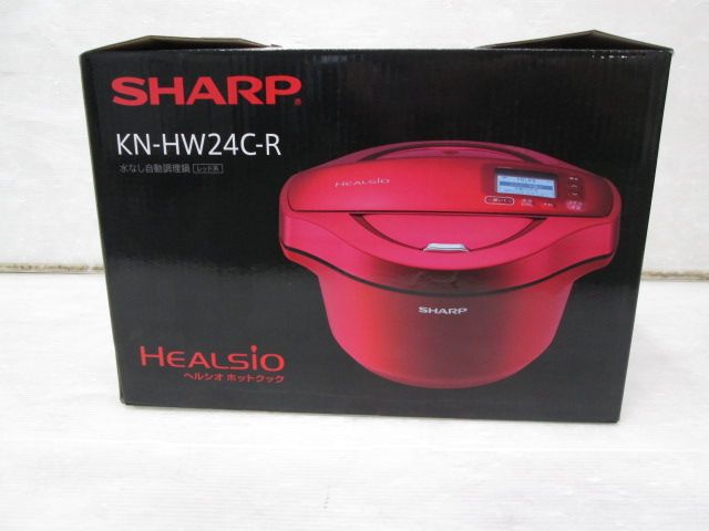ヘルシオ ホットクック 2.4L 電気無水鍋 KN-HW24C-R SHARP ヘルシオ ホットクック 2.4L 電気無水鍋 KN-HW24C-R SHARP