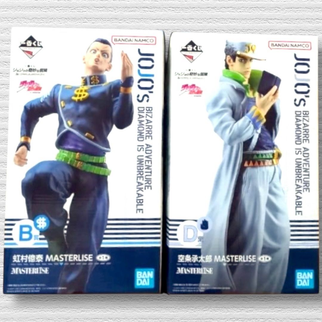 一番くじ ジョジョの奇妙な冒険 DIAMOND IS UNBREAKABLE 虹村億泰 空条承太郎 フィギュア
