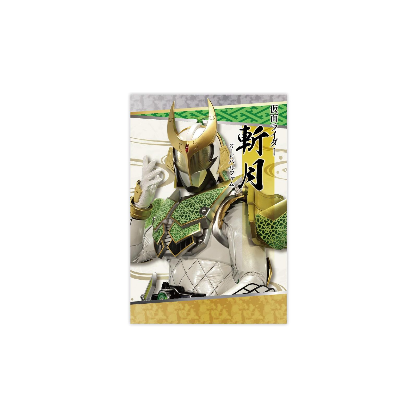 新品✨FEILER 花柄 ペンケース＊ポーチ エレガント✨ ナイツドリーム