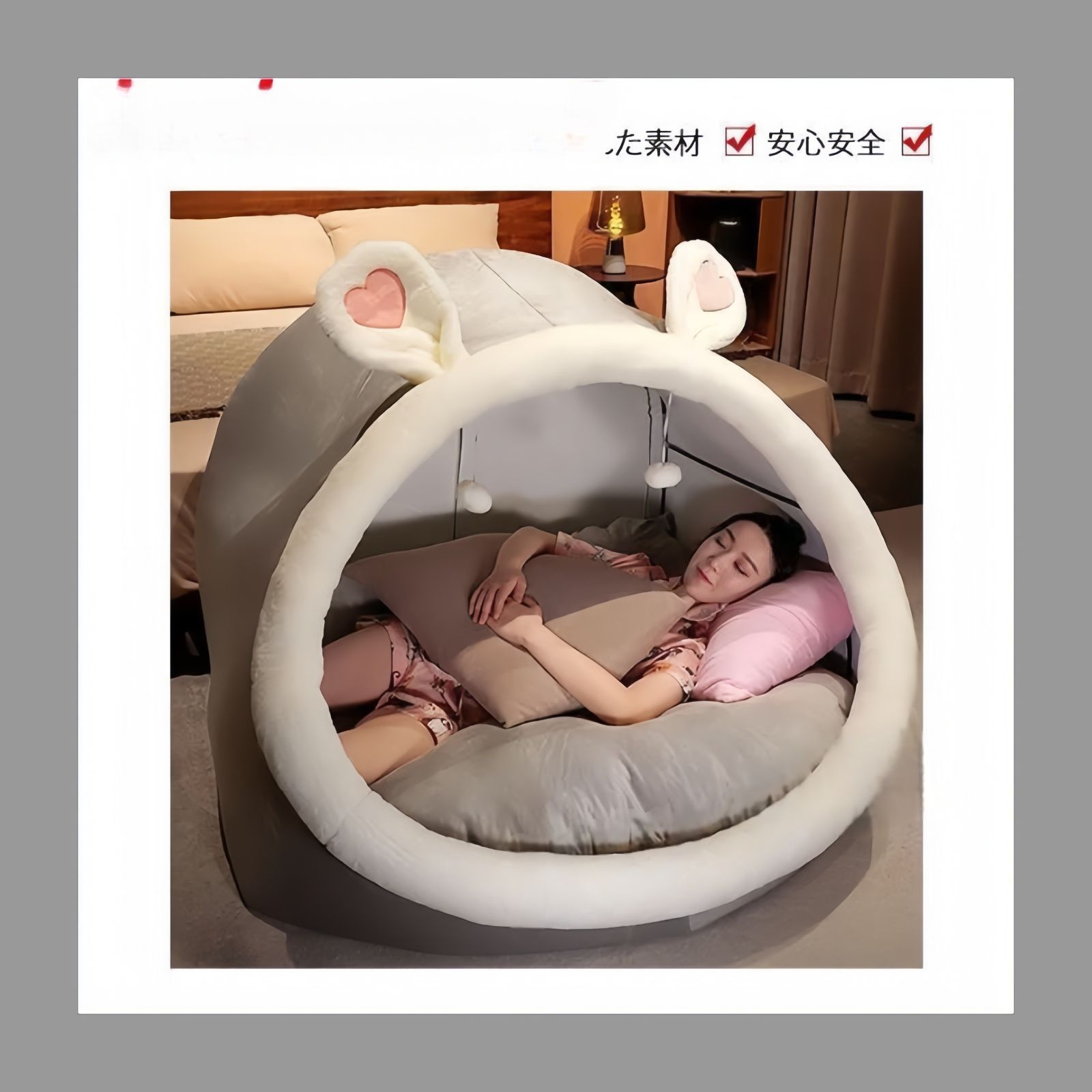 テント 子供