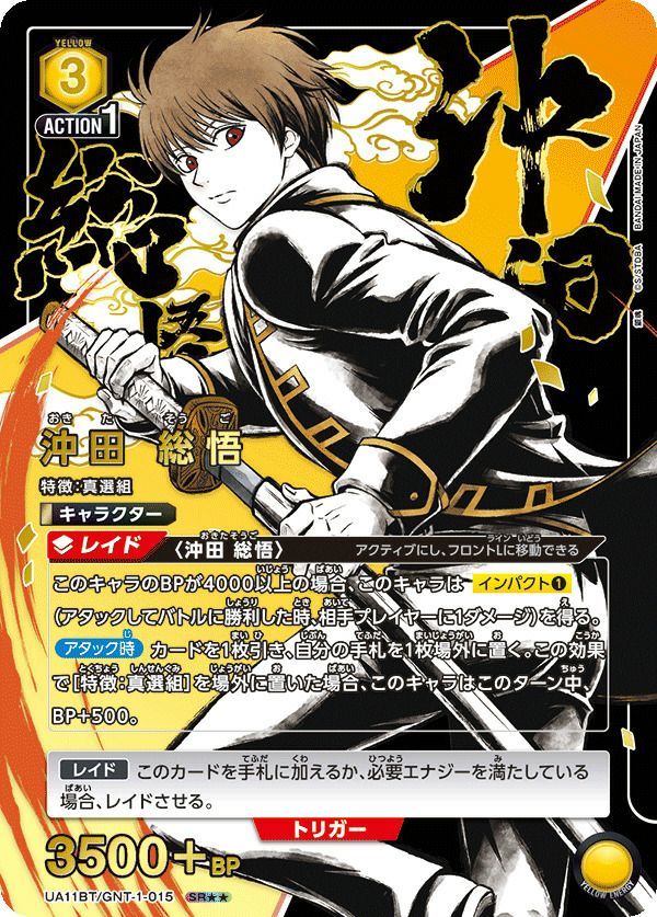 【中古】 英和・和英金融用語辞典 増補改訂版/ＷＡＶＥ出版/アイ・エス・エス 英和・和英金融・会計用語辞典 | ISS金融会計翻訳研究所 |本