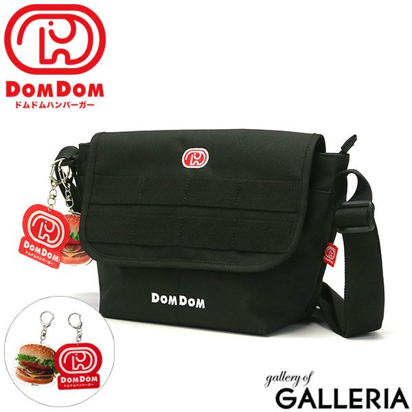 ドムドム ショルダーバッグ DOMDOM ドムドムハンバーガー ハンバーガー フラップショルダーバッグ 小さめ 撥水 メンズ レディース DM018 シロ