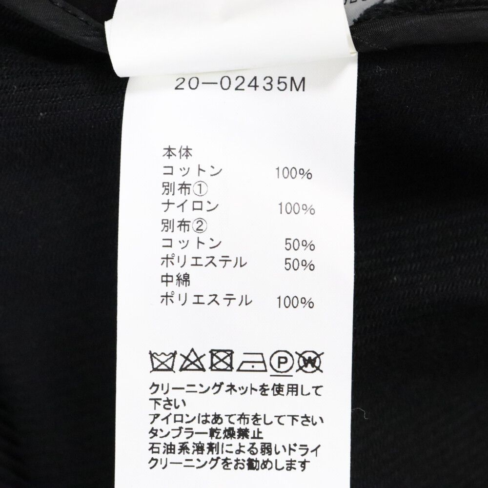 Sacai コントラスト ディテール スリーブドッキング ジャケット Sacai コントラスト ディテール スリーブドッキング ジャケット