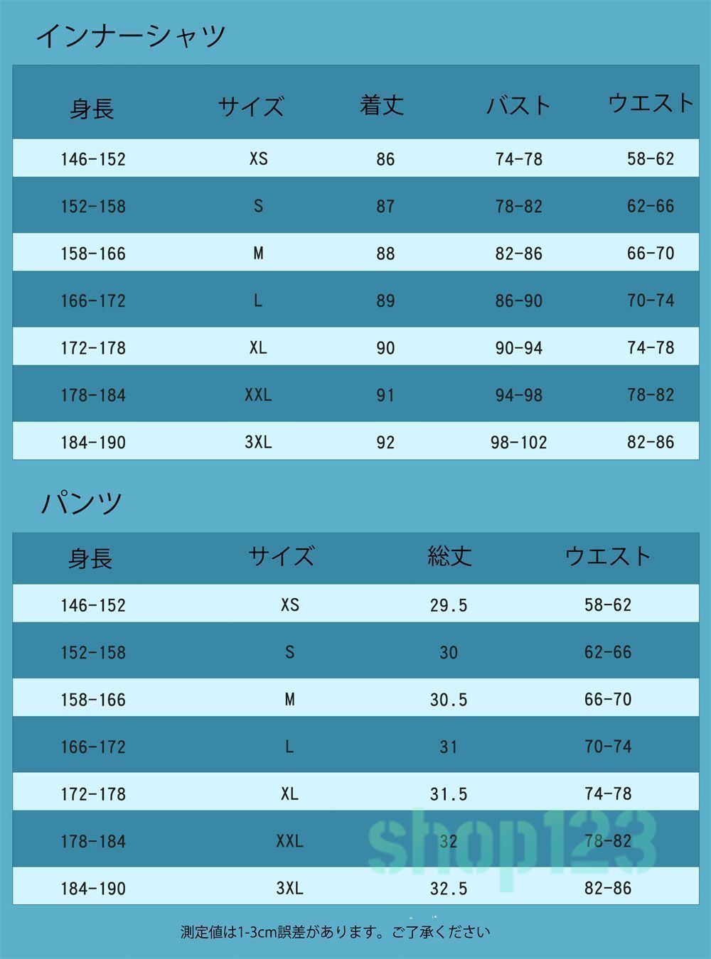 イベント ハロウィン
