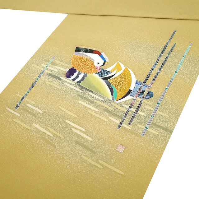 新古品】 名古屋帯 未使用 正絹 人間国宝 羽田登喜男 作家物 九寸 縮緬