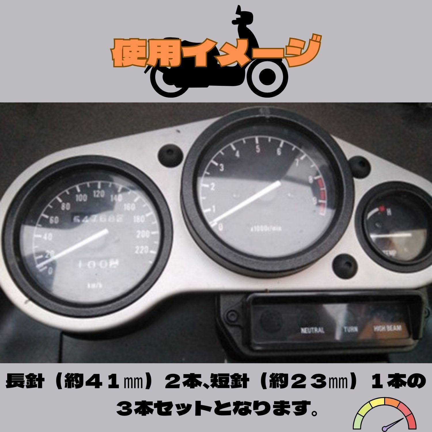 ケアリー  VTR250 中期型 スピードメーター VTR250 MC33 03-07 メーター 白パネル ASSY 純正交換 スピード