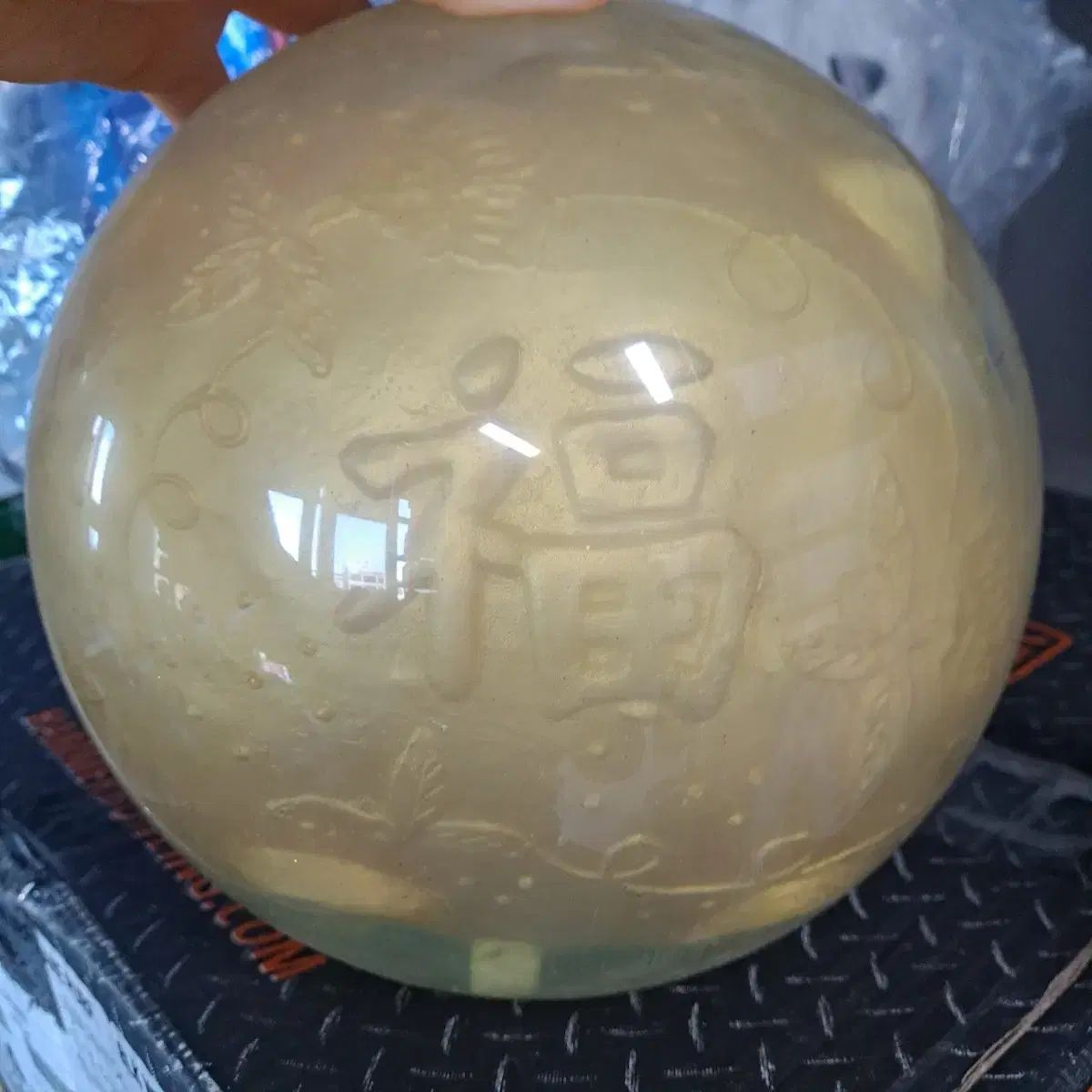 13 ポンド