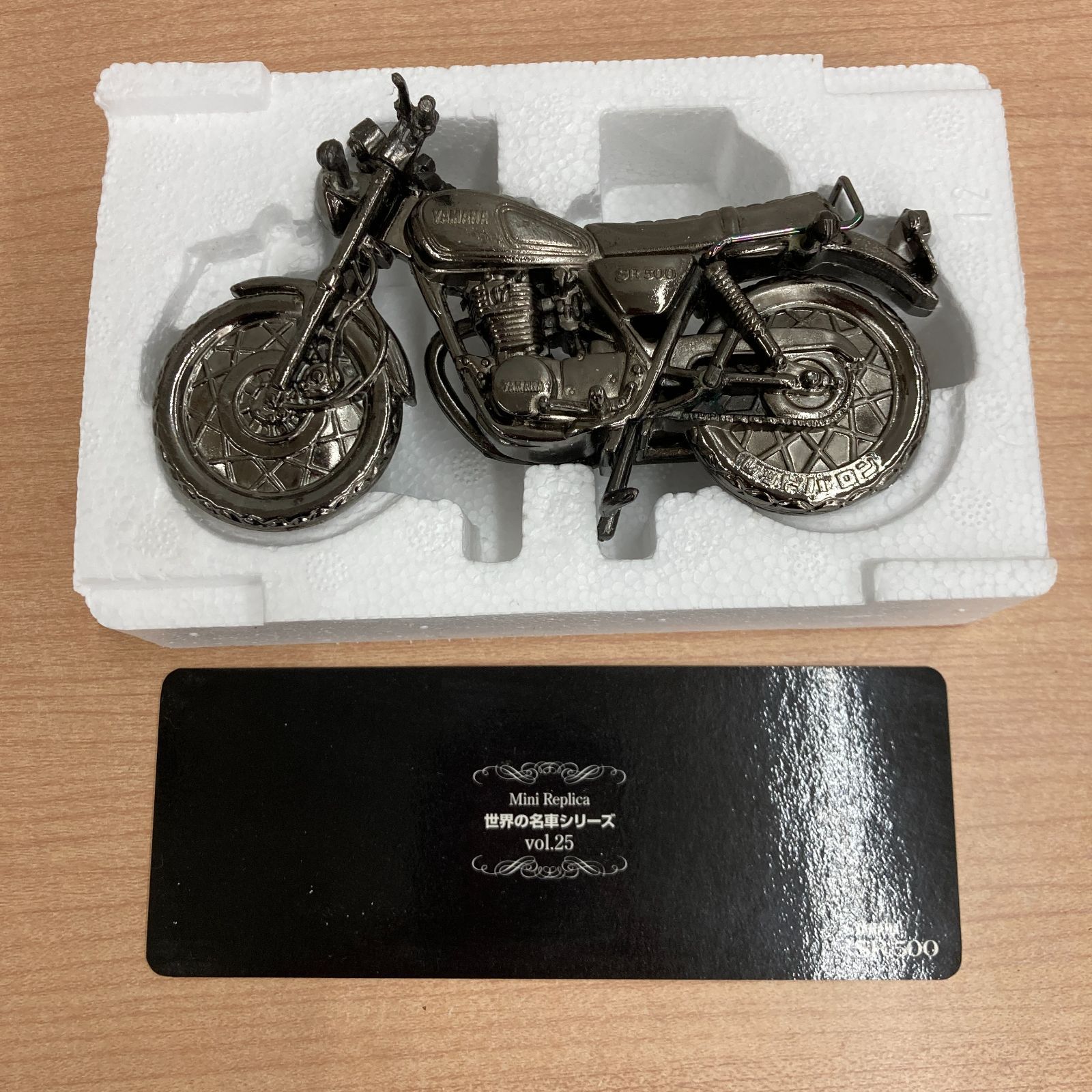 世界の名車シリーズ SR500 YAMAHA ミニカー - メルカリ