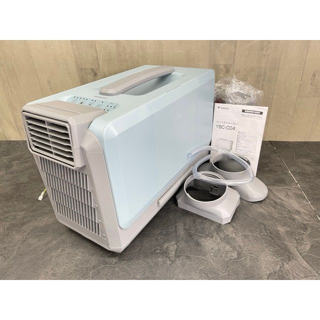 YAMAZEN　コンパクトクーラー YAMAZEN コンパクトクーラー（山善、－7度の冷風で涼める