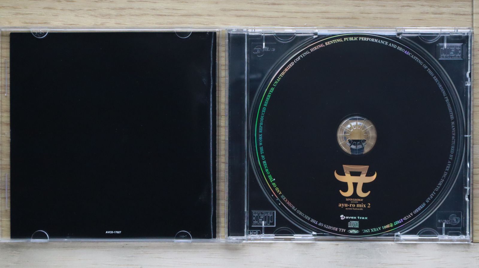 国内盤CD☆浜崎あゆみ/Ayumi Hamasaki □ スーパー・ユーロビート