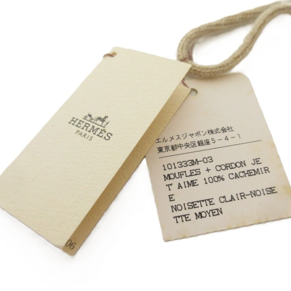HERMES