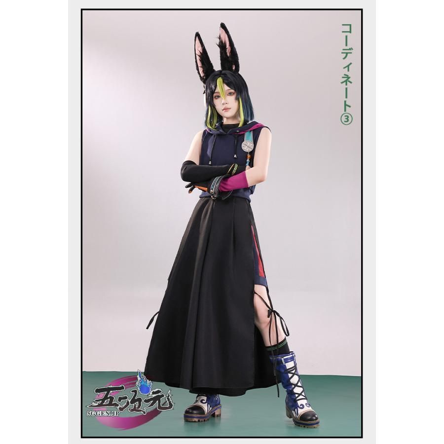 新発売 三分妄想 原神 コスプレ ティナリ 侍林人 同人 衣装