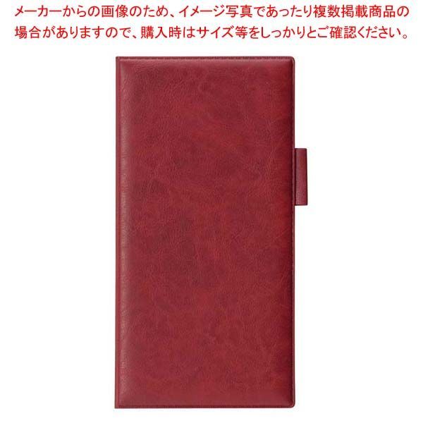 えいむ ペン差し付きロング伝票ホルダー(ニツ折り)エンジ LBH-10 セール