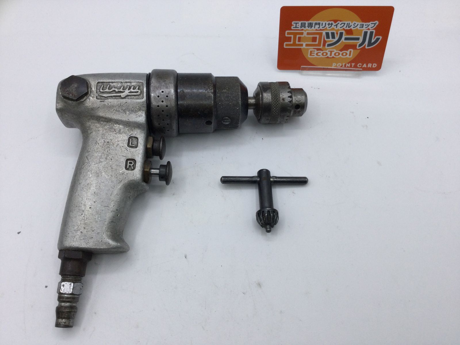 品 URYU|瓜生 常圧エアタッパ UT-66B-15 ITRZL5LETHLQ エコツール豊田インター店 M02