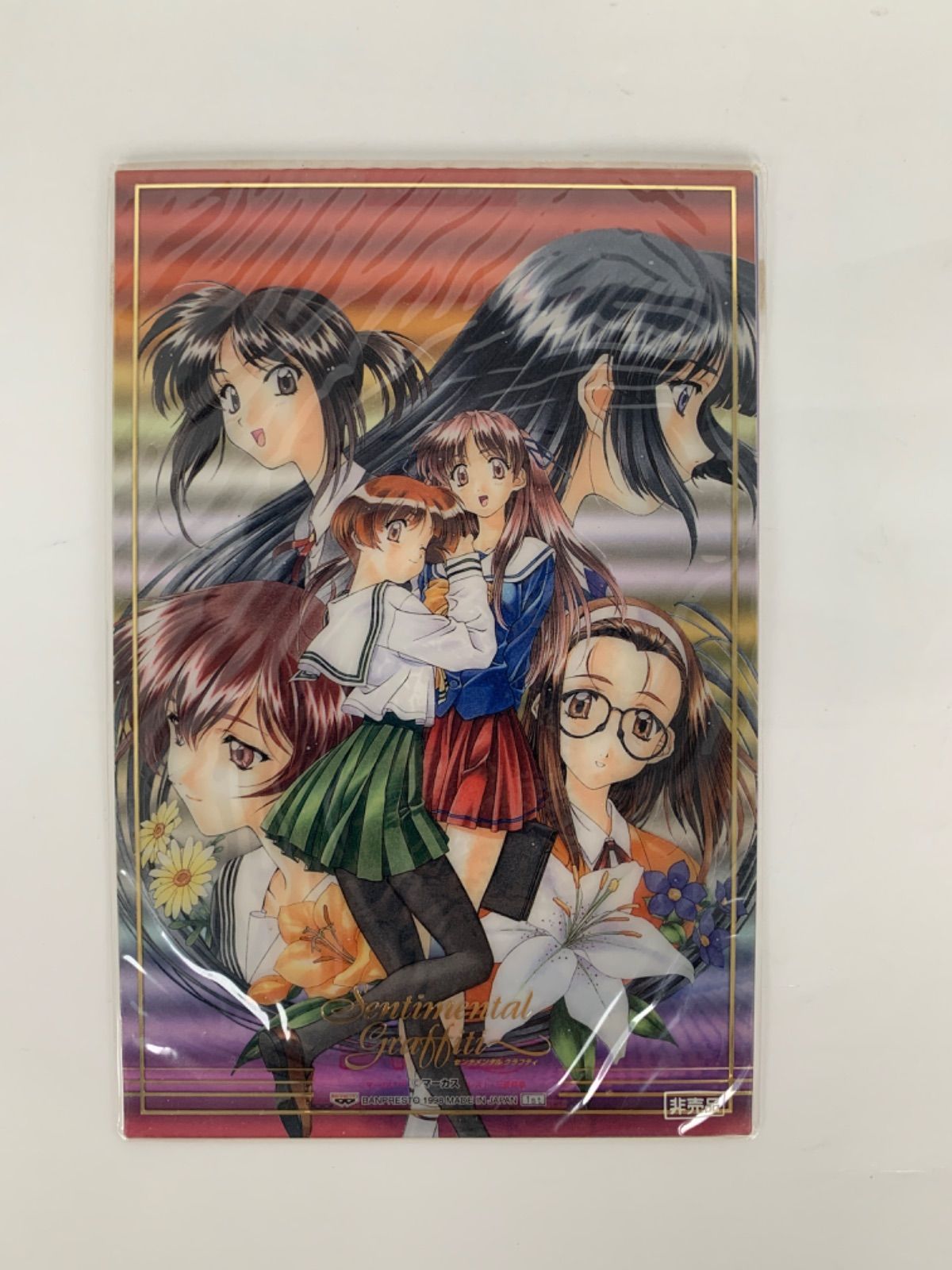 センチメンタルグラフティー レトロ 雑貨 アニメ グッズ 41EGTVHt2hL._UF350,350_QL50_.jpg