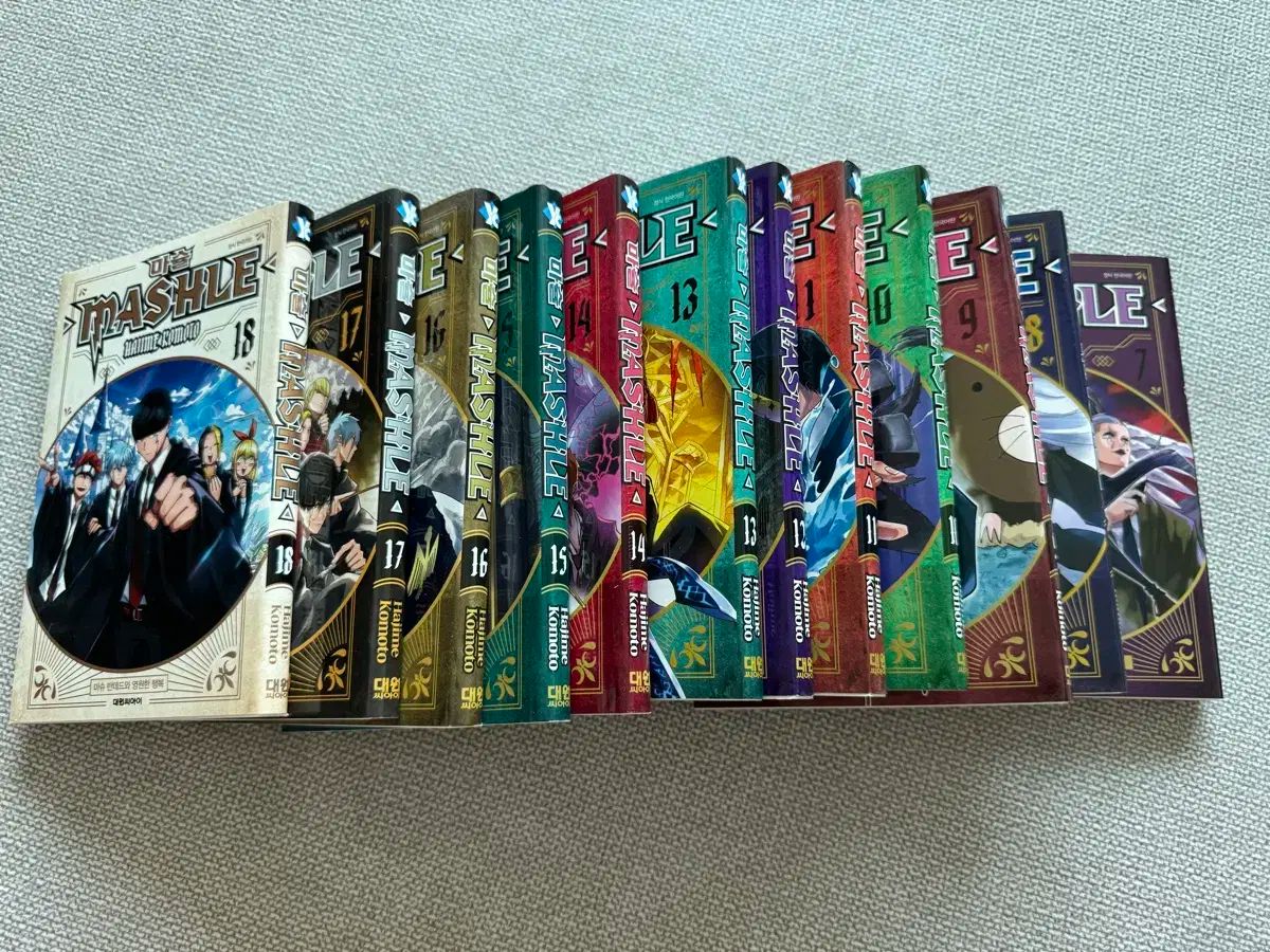連邦保安部長だ 7 ー 18 巻