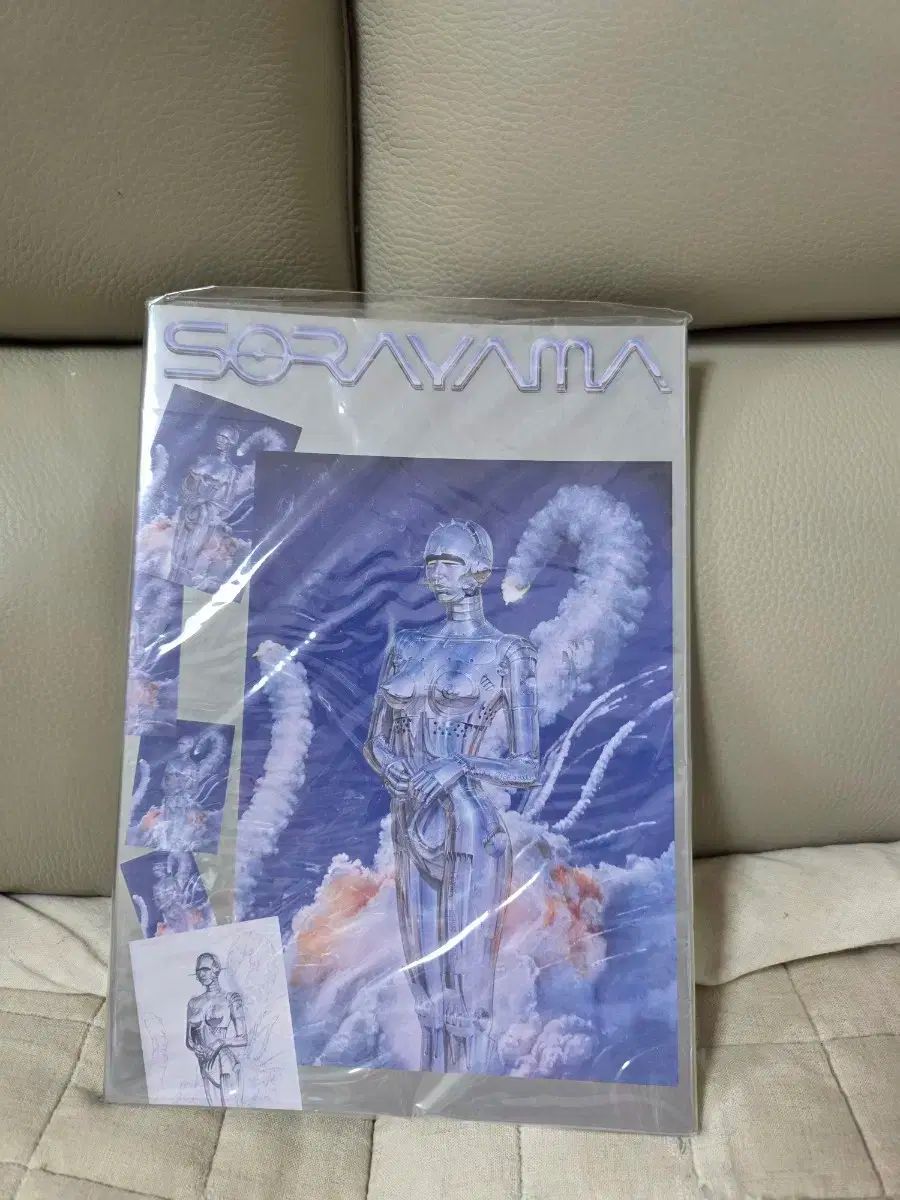 ハジメ そらやま アートブック sorayama