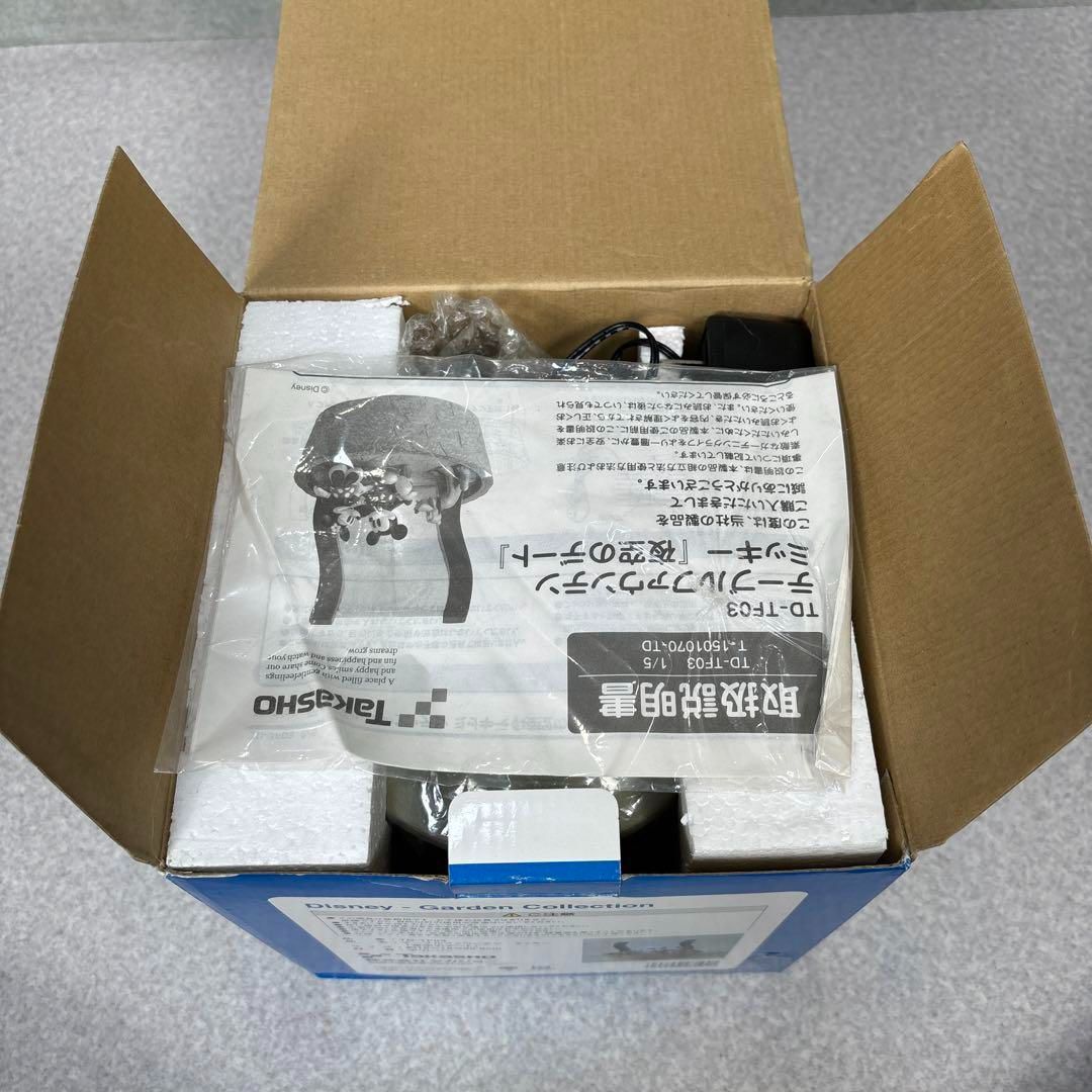 テーブルファウンテン