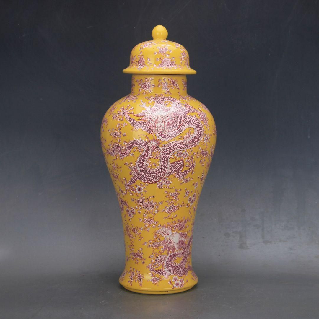 清康熙黄地竜紋纏枝将軍缶瓶 景徳鎮 陶磁器 装飾品 現代工芸品