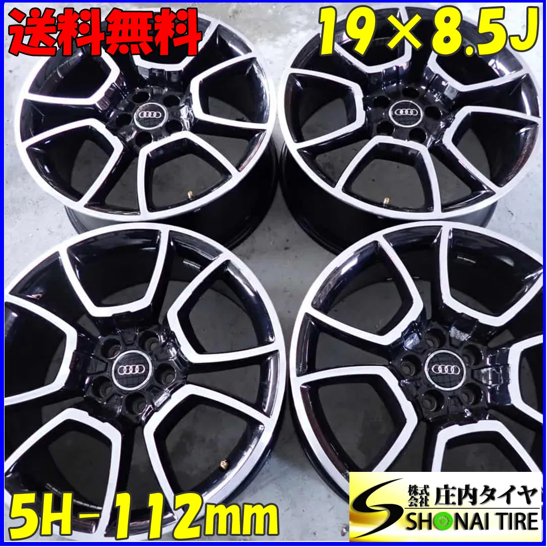 2025年最新】アウディq3 19インチの人気アイテム - メルカリ