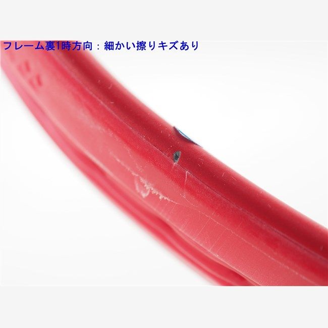中古 テニスラケット ヨネックス ブイコア 100 2023年モデル (G2) YONEX VCORE 100 2023 (c25070156c) YONEX 中古 テニスラケット ヨネックス ブイコア 100 2023年