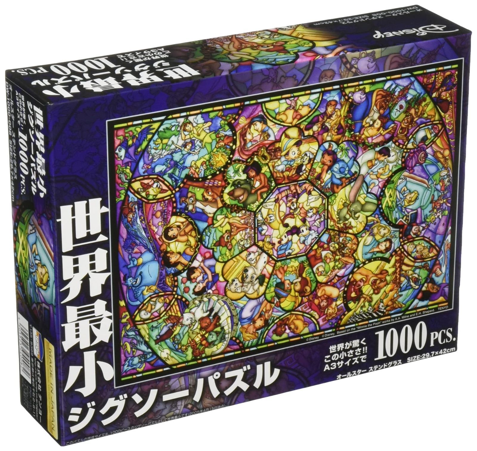 新着商品】テンヨー(Tenyo) 1000ピース ジグソーパズル ディズニー オールスター ステンドグラス 世界最小 (29.7×42cm) -  メルカリ